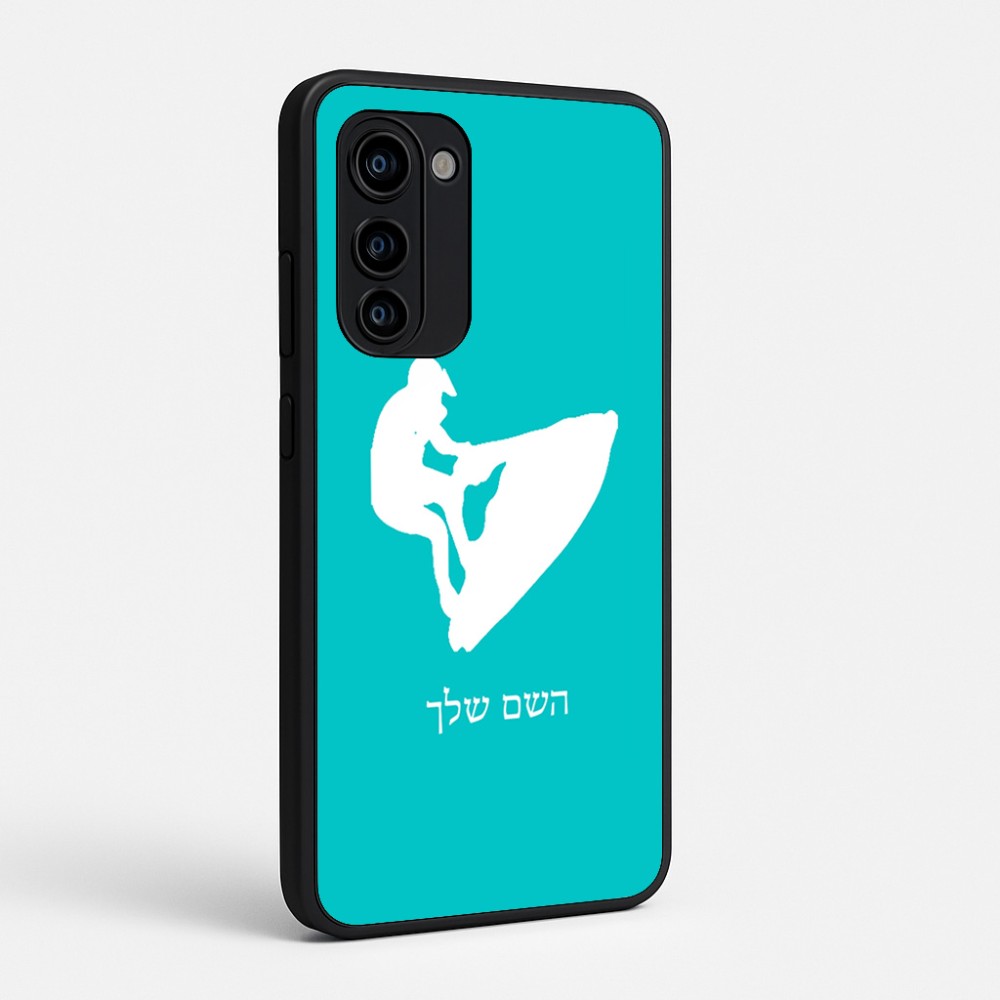 כיסוי בעיצוב אישי עם השם שלך לדגם - Motorola Signature 5G בעיצוב אופנוע ים