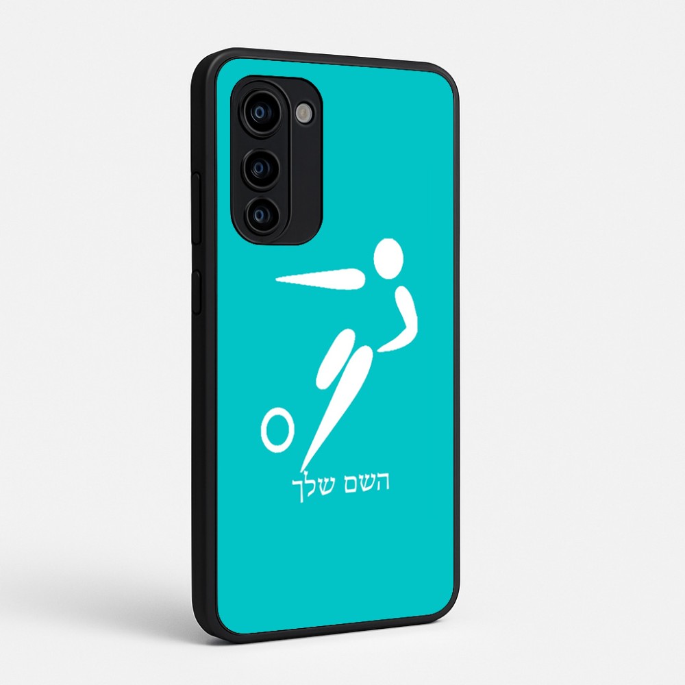 כיסוי בעיצוב אישי עם השם שלך לדגם - Motorola Signature 5G בעיצוב כדורגל אולימפי