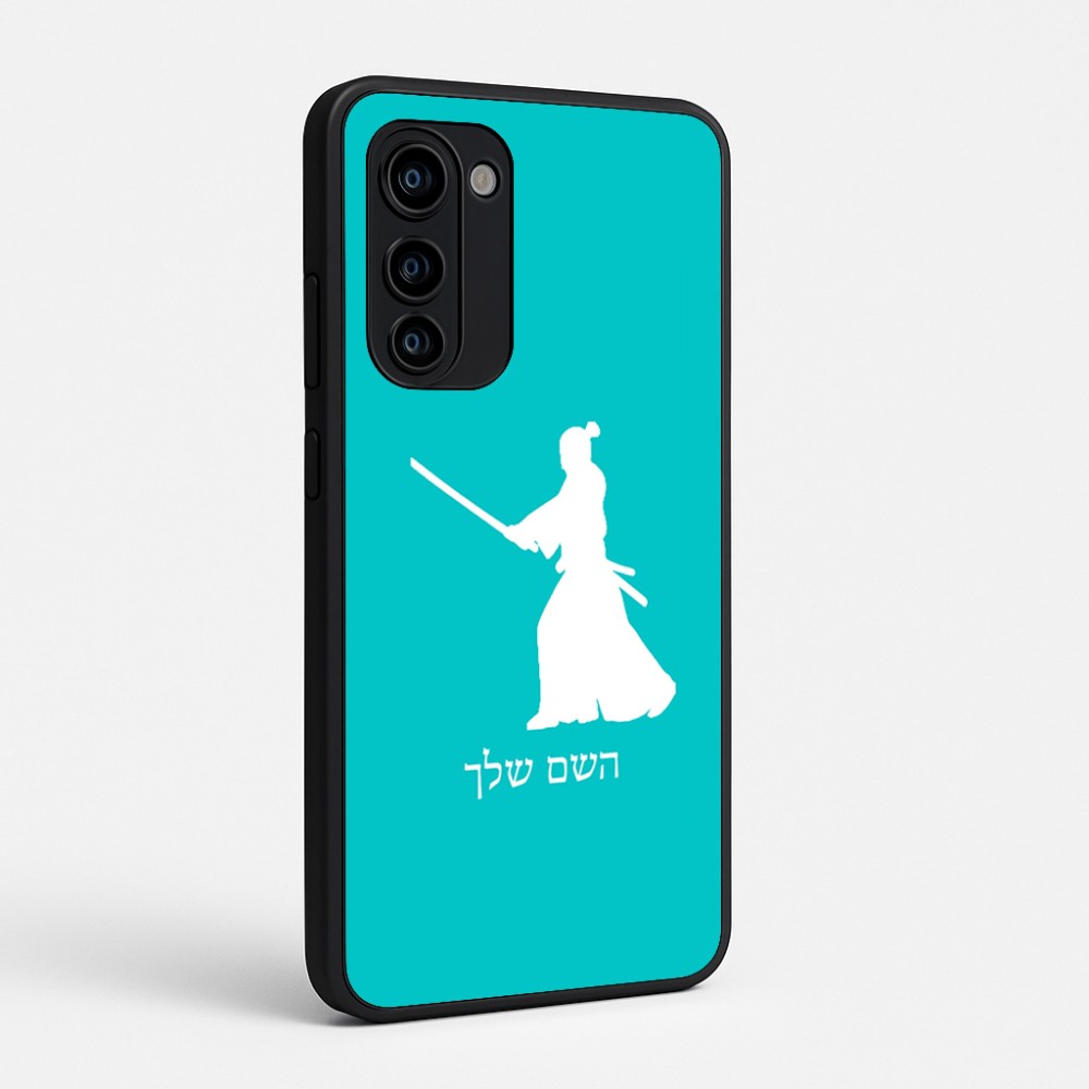 כיסוי בעיצוב אישי עם השם שלך לדגם - Motorola Signature 5G בעיצוב סמוראי