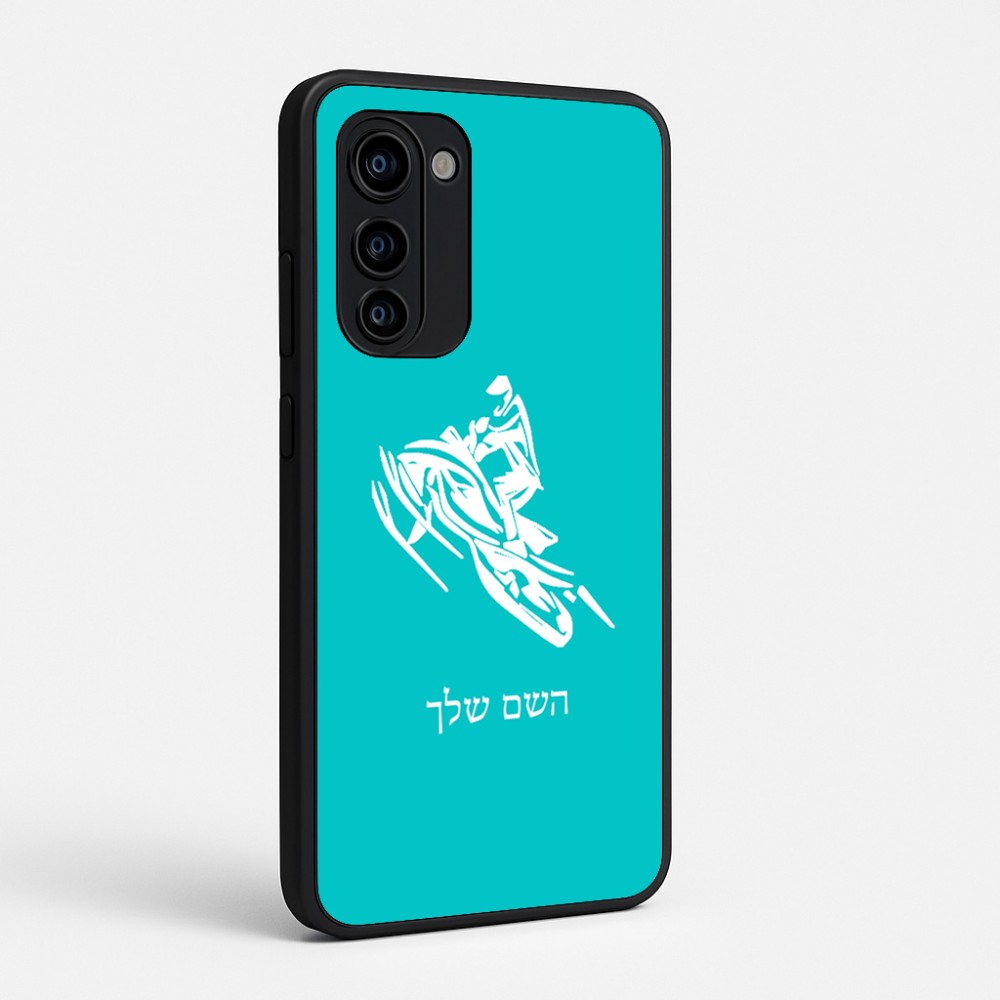 כיסוי בעיצוב אישי עם השם שלך לדגם - Motorola Signature 5G בעיצוב אופנוע שלג