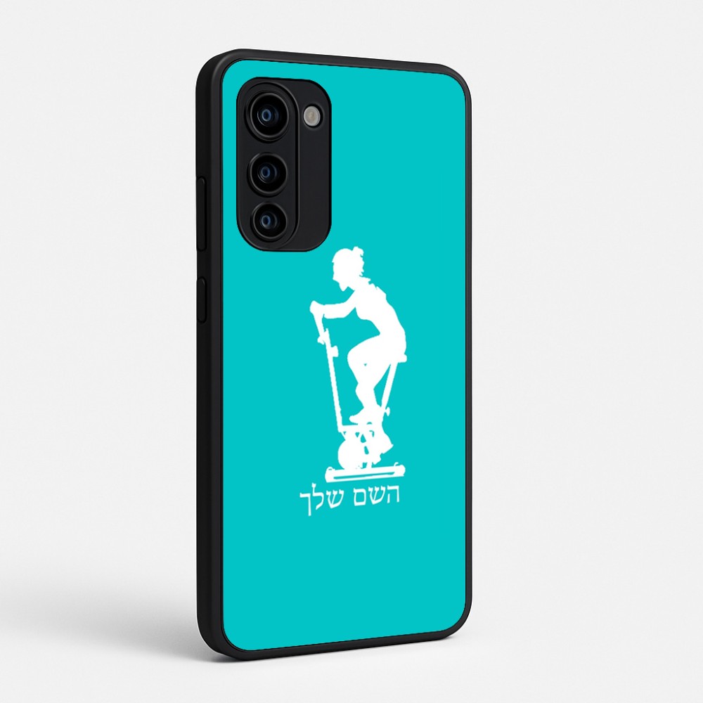 כיסוי בעיצוב אישי עם השם שלך לדגם - Motorola Signature 5G בעיצוב אימון ספינינג - אישה