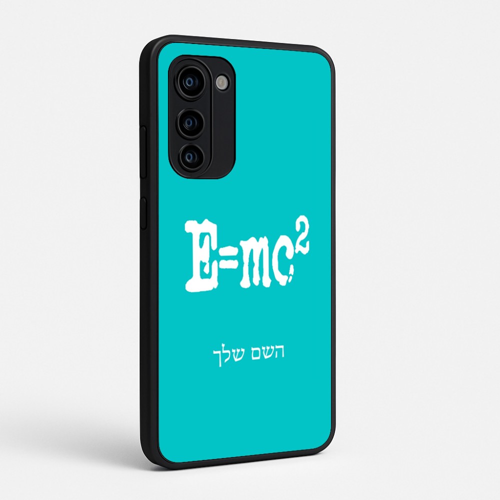 כיסוי בעיצוב אישי עם השם שלך לדגם - Motorola Signature 5G בעיצוב נוסחת אלברט איינשטיין