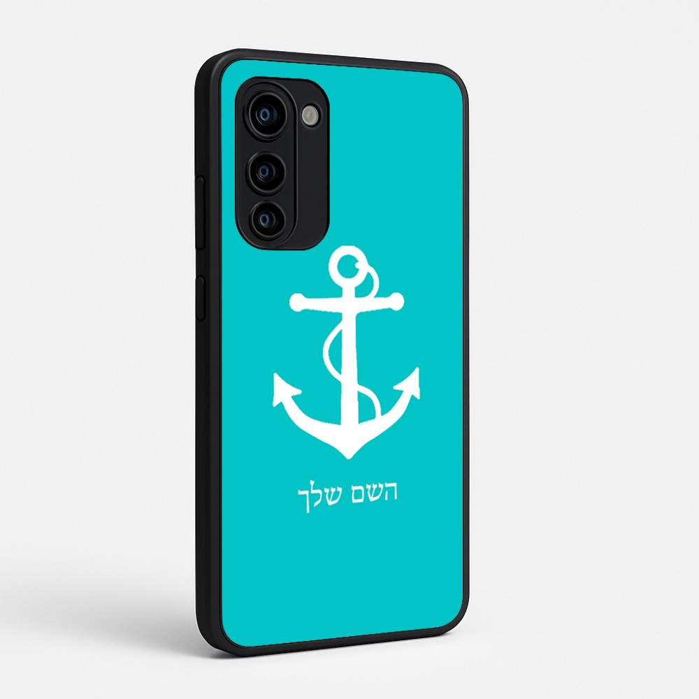 כיסוי בעיצוב אישי עם השם שלך לדגם - Motorola Signature 5G בעיצוב לעגן