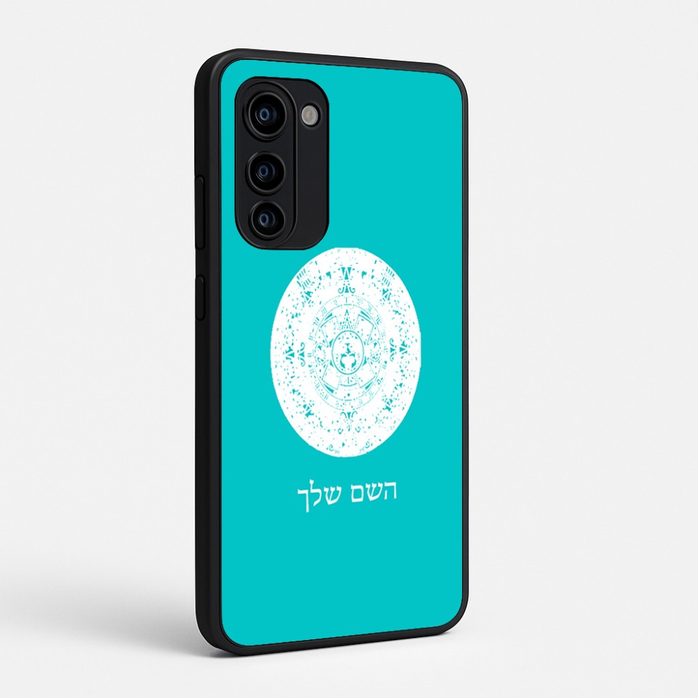 כיסוי בעיצוב אישי עם השם שלך לדגם - Motorola Signature 5G בעיצוב לוח שנה אצטקי של המאיה