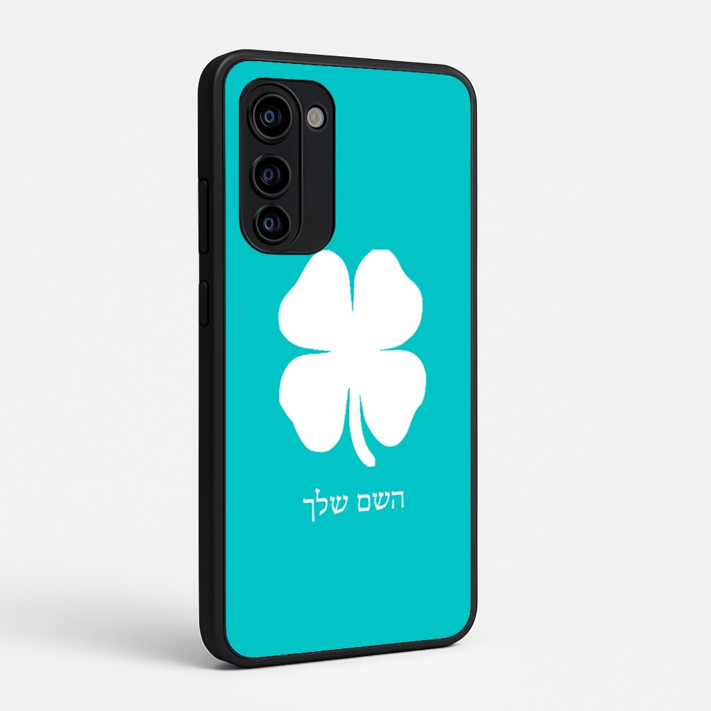 כיסוי בעיצוב אישי עם השם שלך לדגם - Motorola Signature 5G בעיצוב קלבר