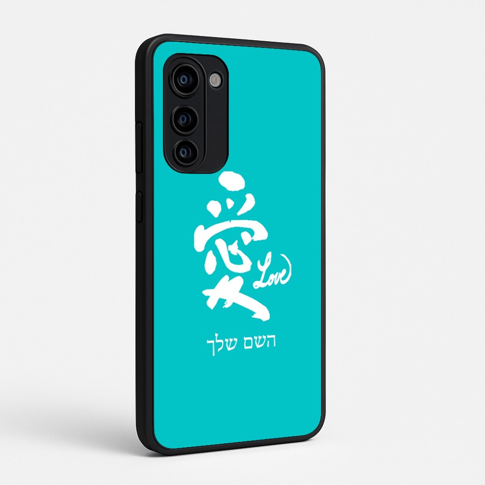 כיסוי בעיצוב אישי עם השם שלך לדגם - Motorola Signature 5G בעיצוב אהבה באותיות יפניות