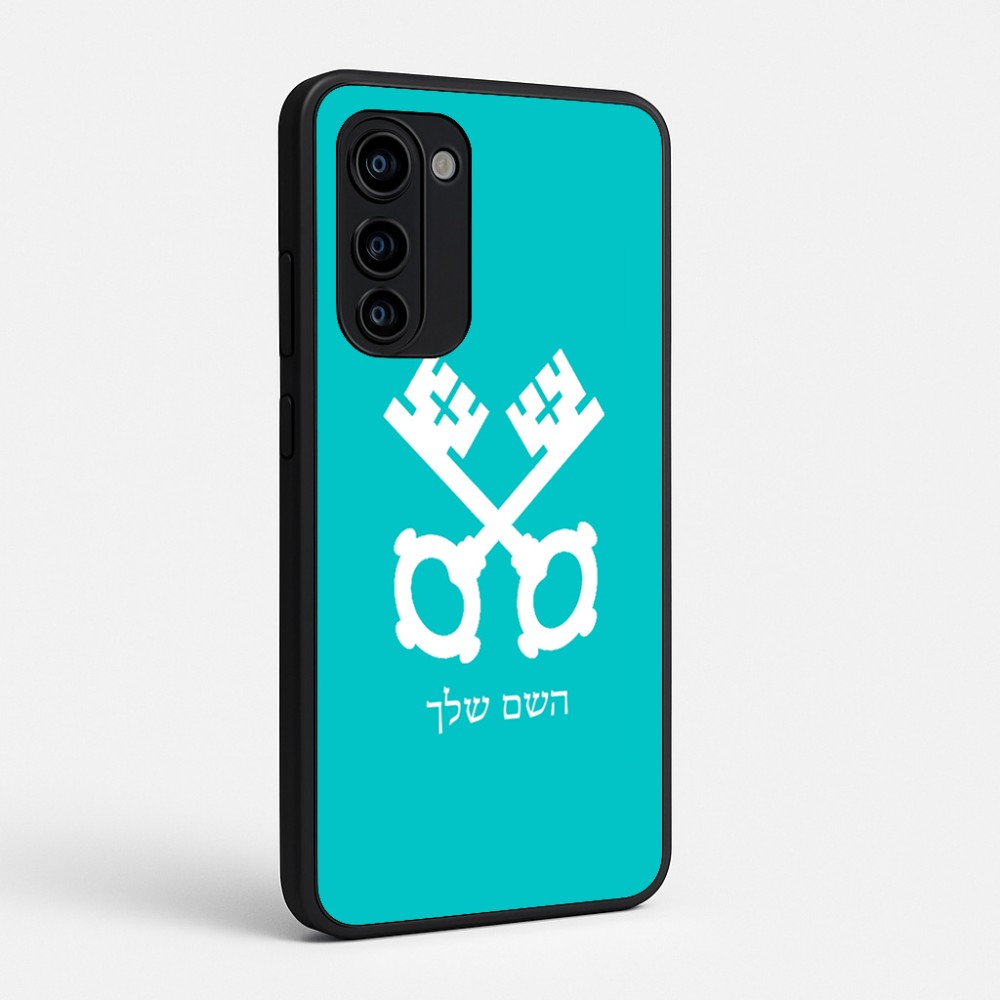 כיסוי בעיצוב אישי עם השם שלך לדגם - Motorola Signature 5G בעיצוב מפתחות