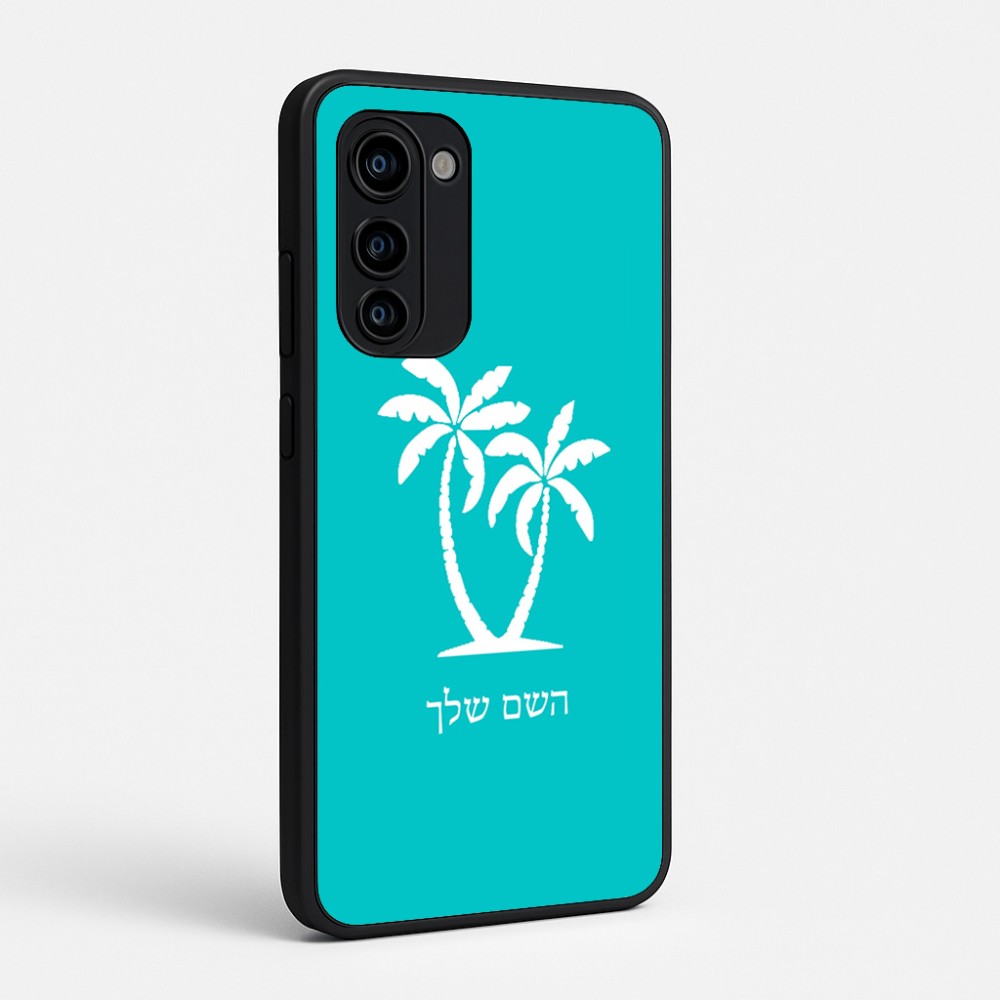 כיסוי בעיצוב אישי עם השם שלך לדגם - Motorola Signature 5G בעיצוב כפות ידיים
