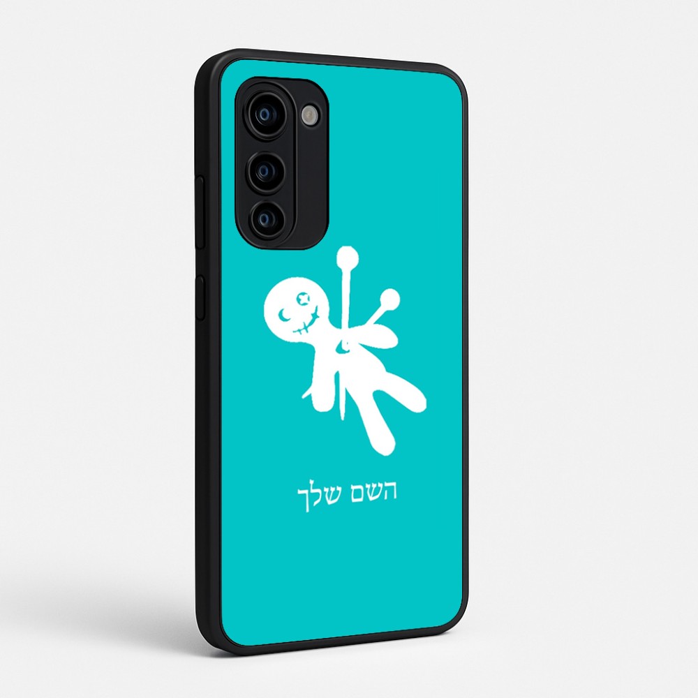 כיסוי בעיצוב אישי עם השם שלך לדגם - Motorola Signature 5G בעיצוב וודו