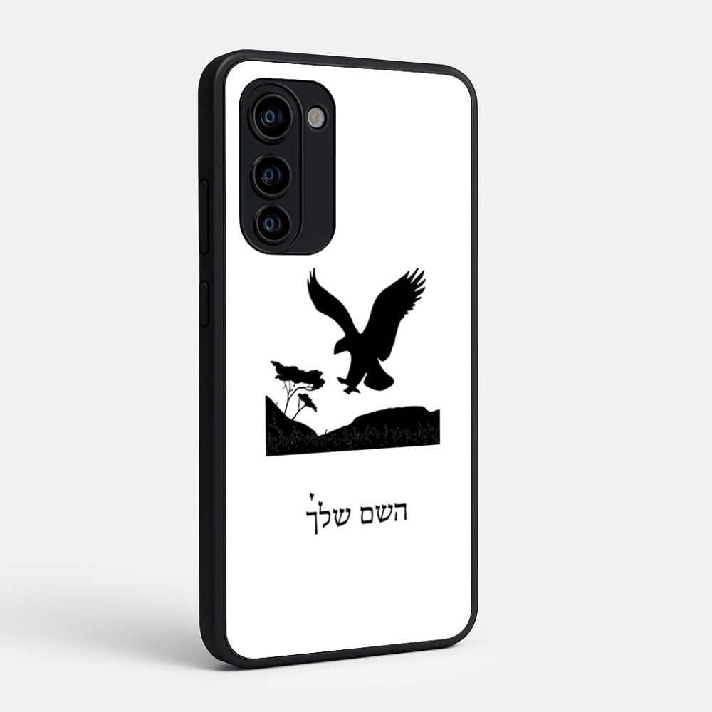 כיסוי בעיצוב אישי עם השם שלך לדגם - Motorola Signature 5G בעיצוב נשר אמריקאי
