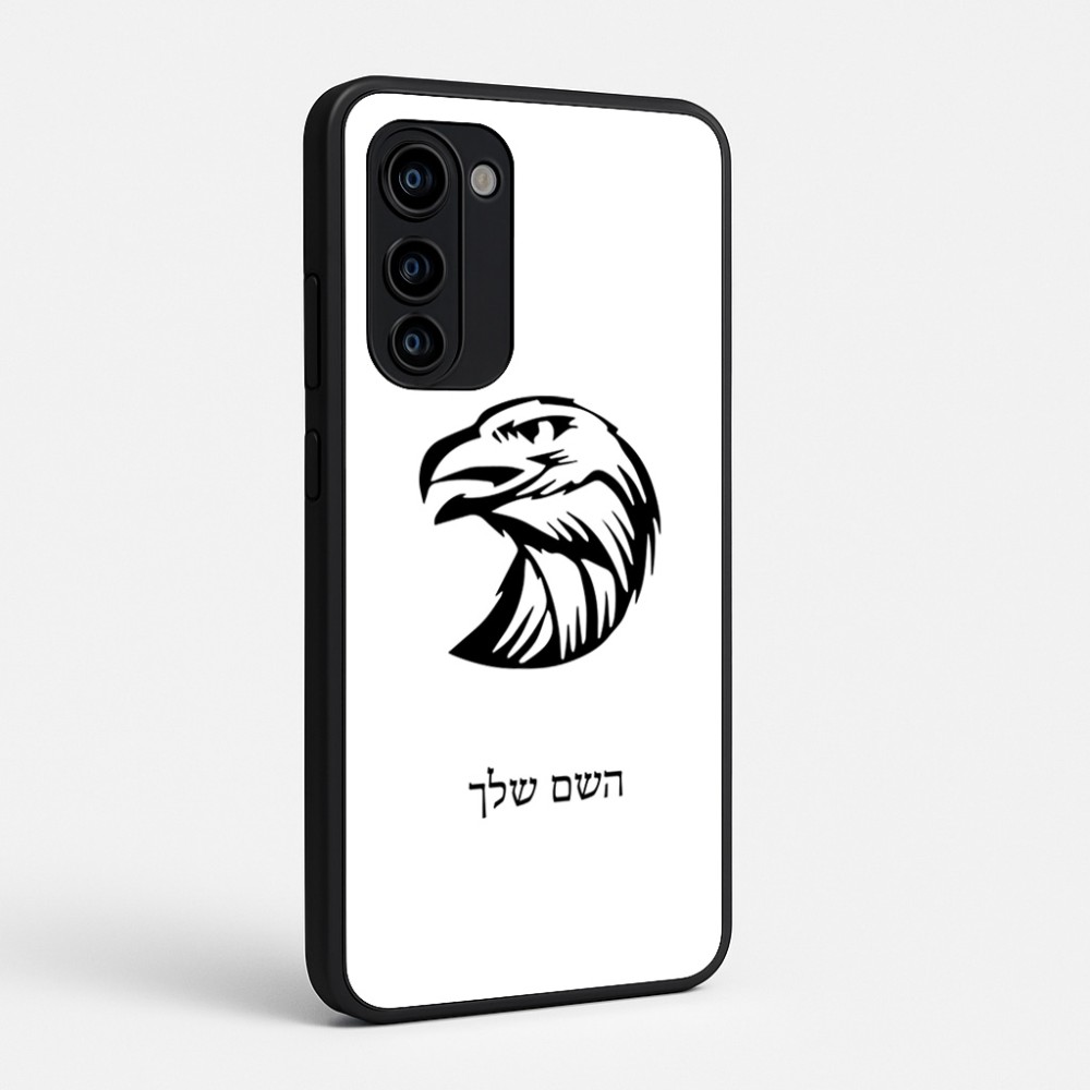 כיסוי בעיצוב אישי עם השם שלך לדגם - Motorola Signature 5G בעיצוב ראש נשר