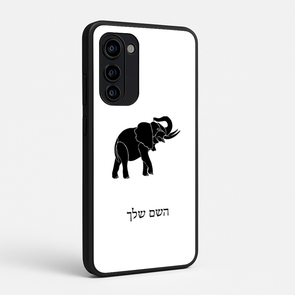 כיסוי בעיצוב אישי עם השם שלך לדגם - Motorola Signature 5G בעיצוב פיל