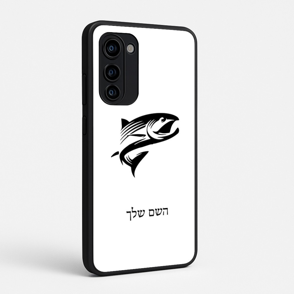 כיסוי בעיצוב אישי עם השם שלך לדגם - Motorola Signature 5G בעיצוב לדוג