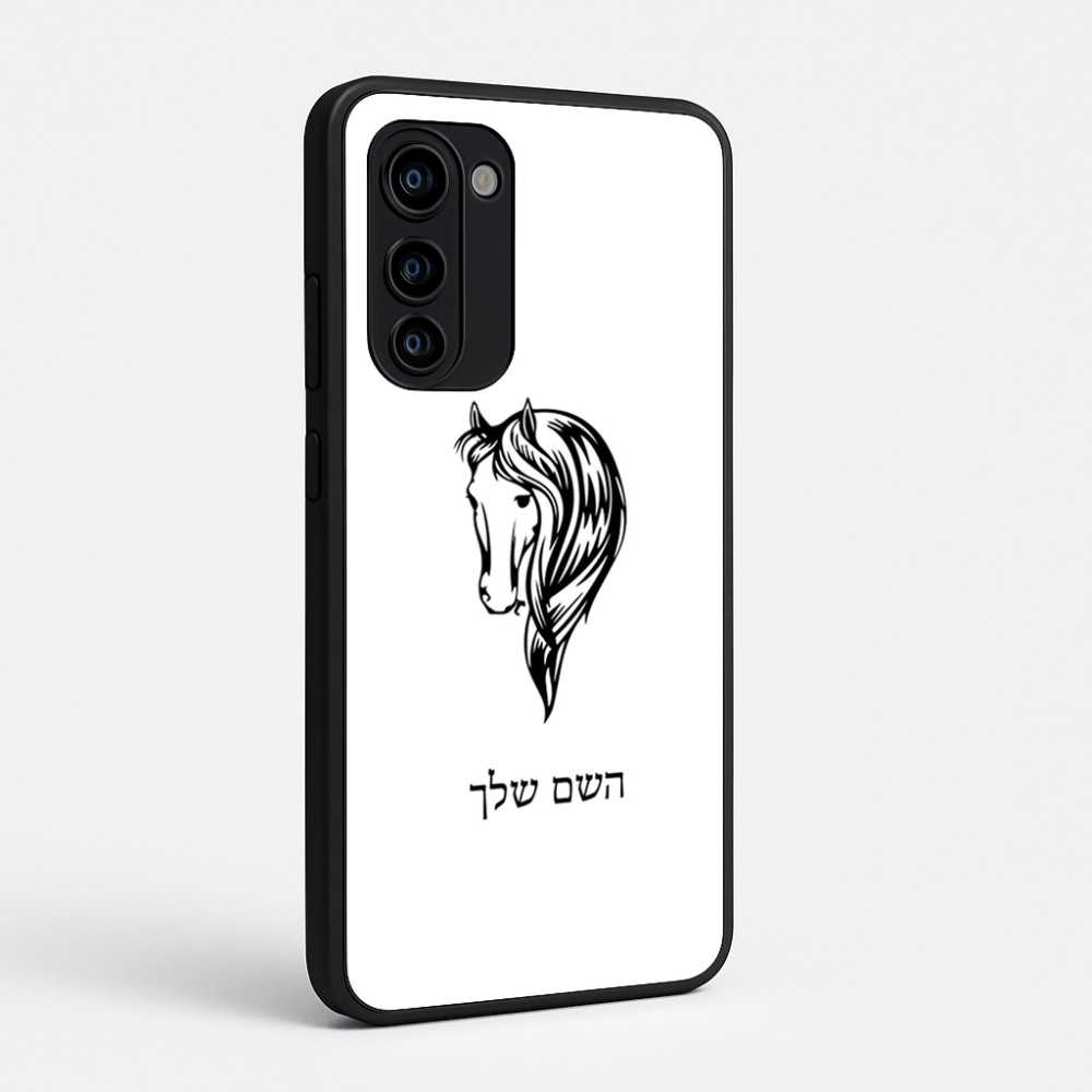 כיסוי בעיצוב אישי עם השם שלך לדגם - Motorola Signature 5G בעיצוב ראש סוס