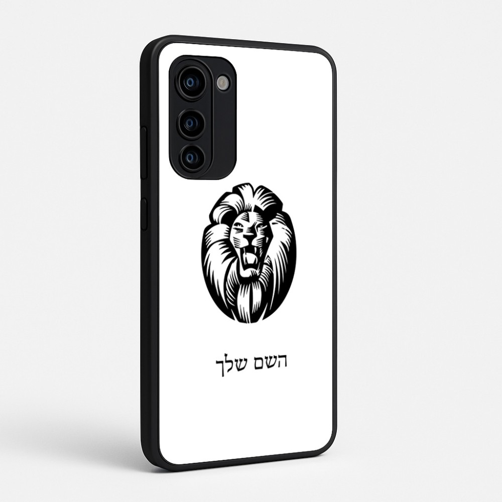 כיסוי בעיצוב אישי עם השם שלך לדגם - Motorola Signature 5G בעיצוב פני אריה