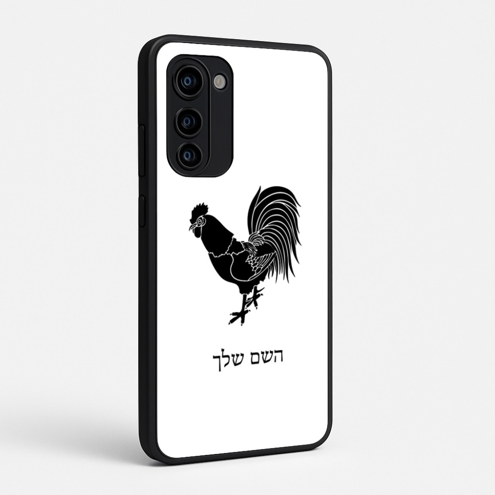 כיסוי בעיצוב אישי עם השם שלך לדגם - Motorola Signature 5G בעיצוב תרנגול