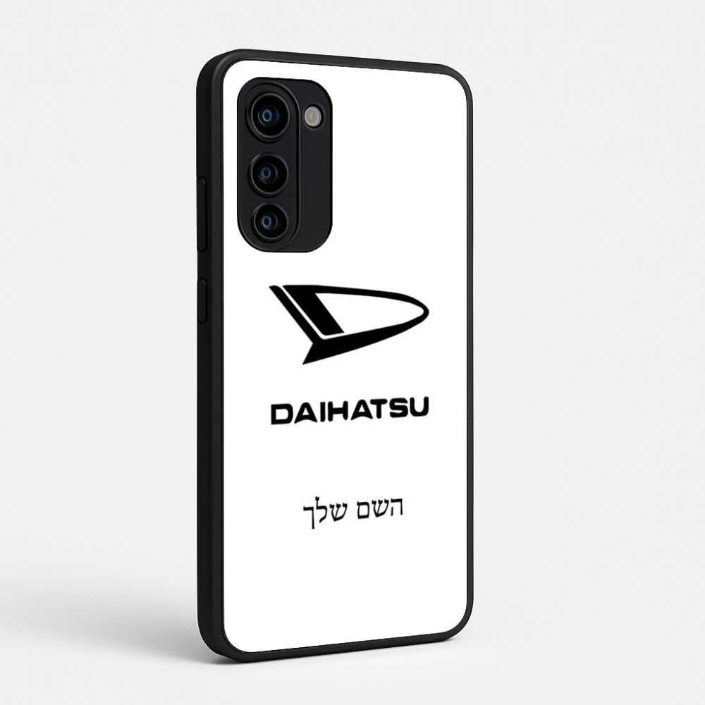 כיסוי בעיצוב אישי עם השם שלך לדגם - Motorola Signature 5G בעיצוב דייהטסו