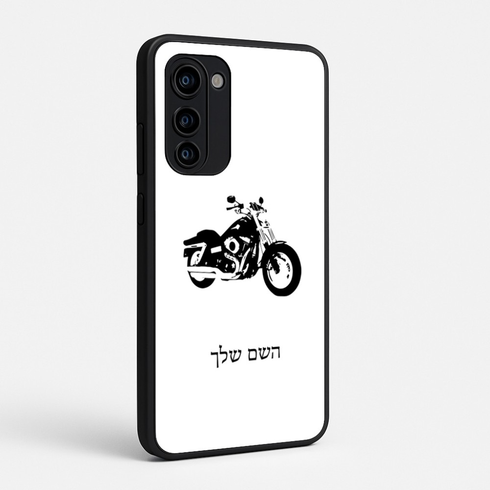 כיסוי בעיצוב אישי עם השם שלך לדגם - Motorola Signature 5G בעיצוב הארלי-דיווידסון
