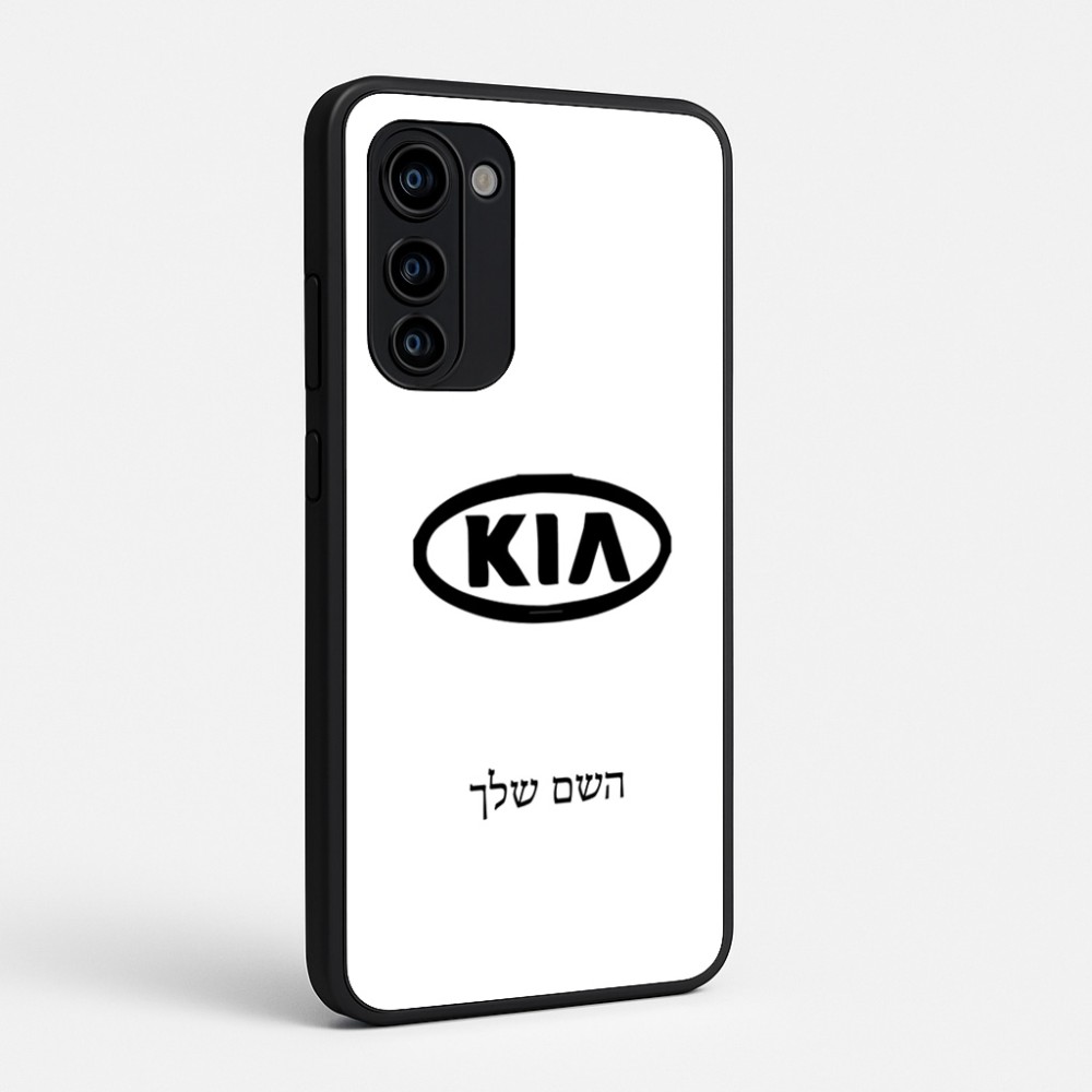 כיסוי בעיצוב אישי עם השם שלך לדגם - Motorola Signature 5G בעיצוב קיה