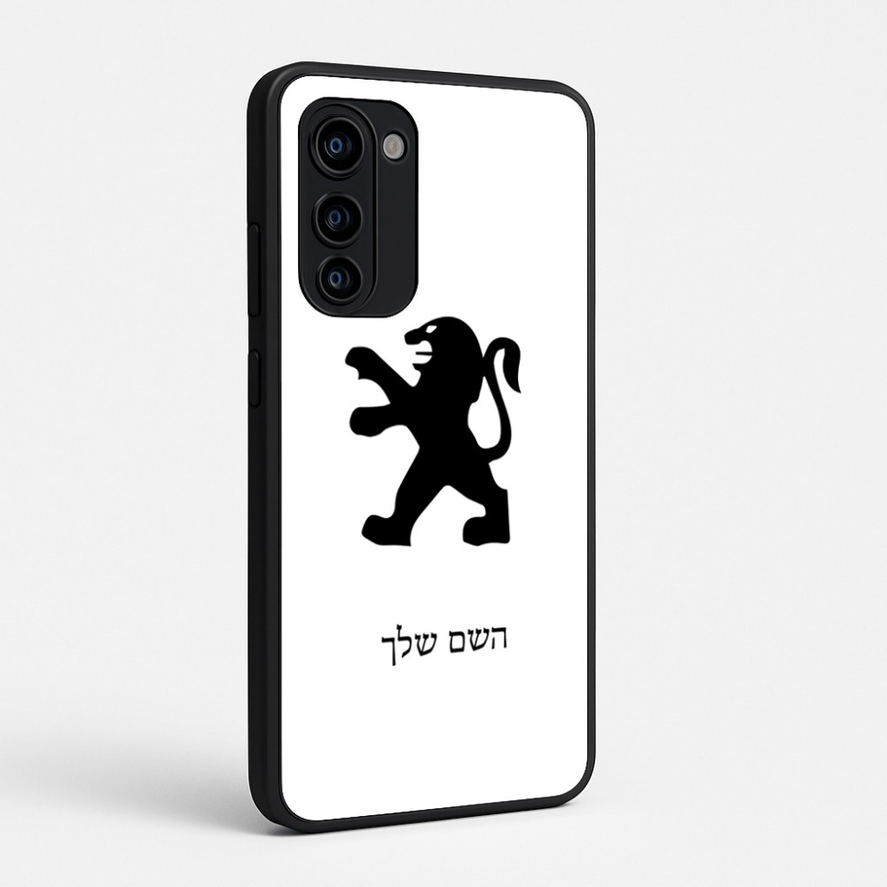 כיסוי בעיצוב אישי עם השם שלך לדגם - Motorola Signature 5G בעיצוב פיג'ו