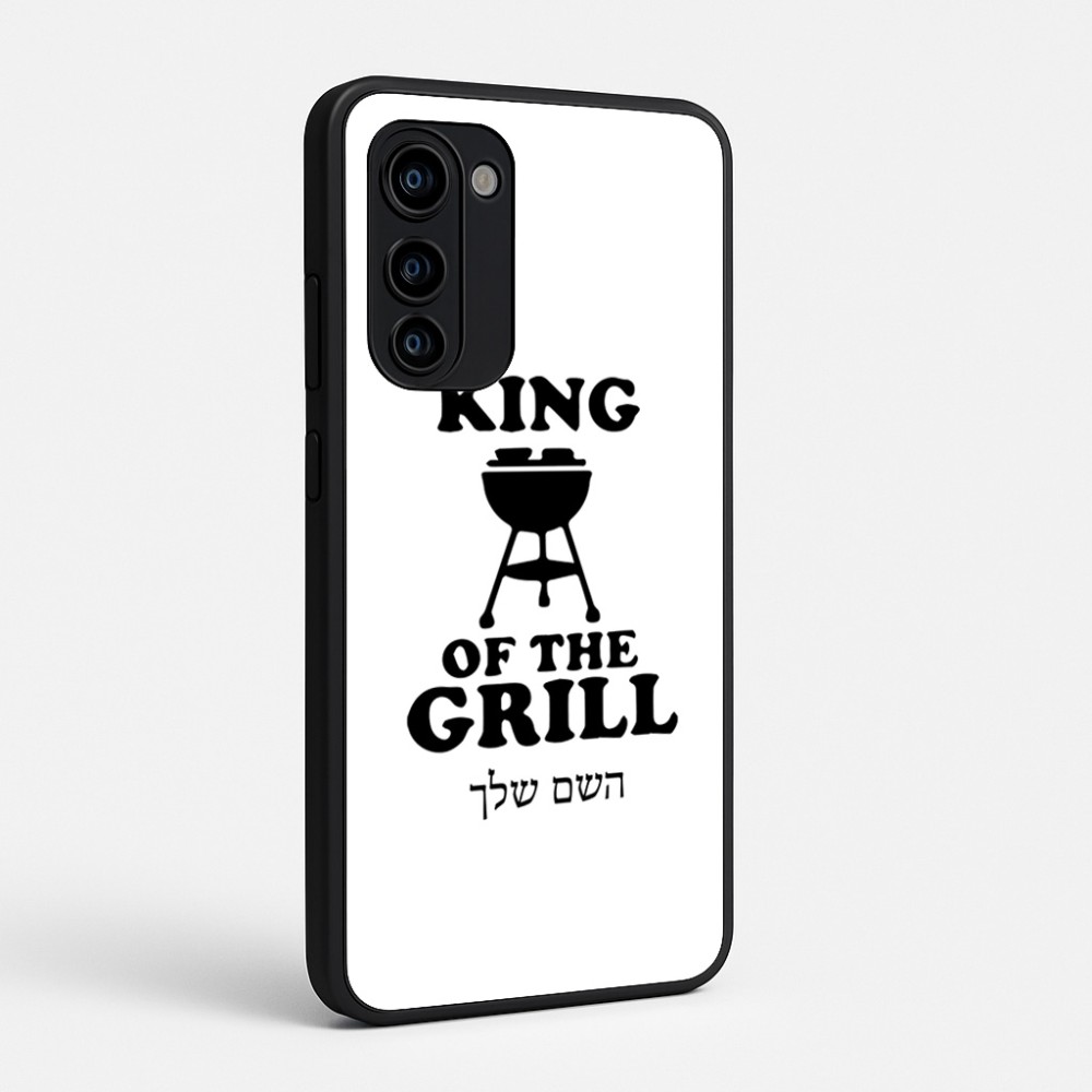 כיסוי בעיצוב אישי עם השם שלך לדגם - Motorola Signature 5G בעיצוב מלך הגריל
