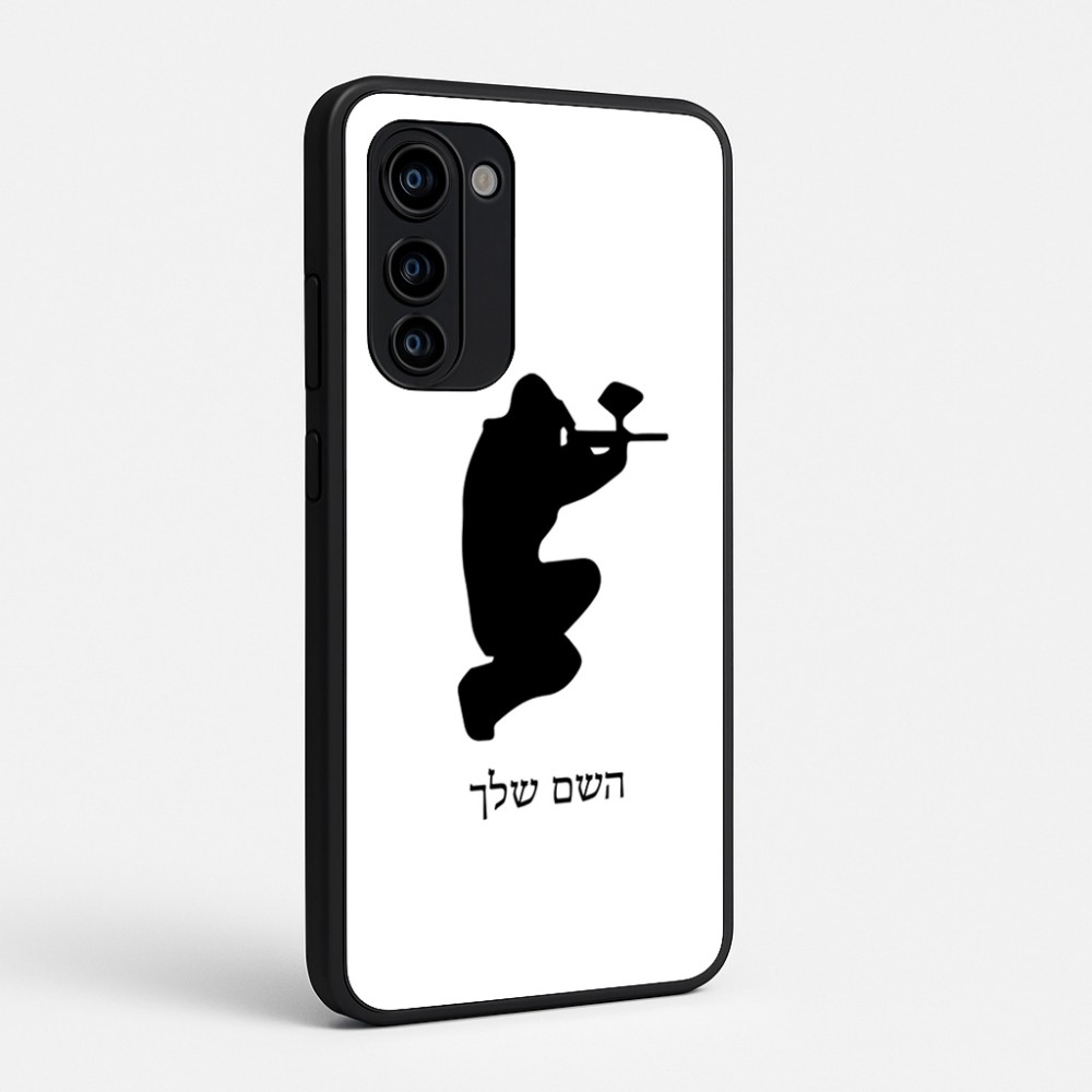 כיסוי בעיצוב אישי עם השם שלך לדגם - Motorola Signature 5G בעיצוב שחקן כאב כדור