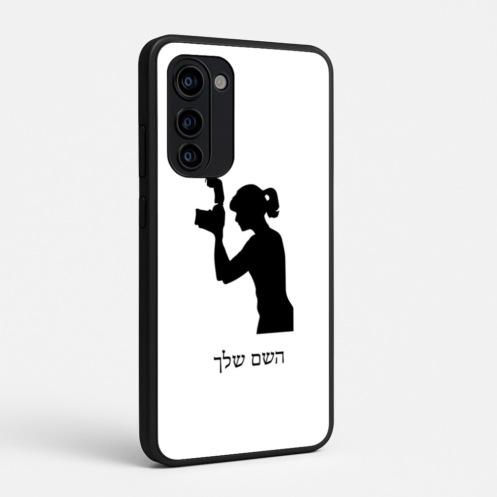 כיסוי בעיצוב אישי עם השם שלך לדגם - Motorola Signature 5G בעיצוב צלמת - אישה