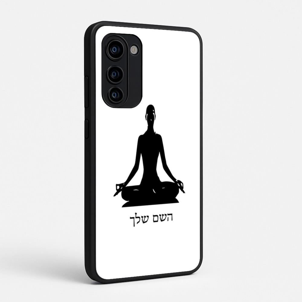 כיסוי בעיצוב אישי עם השם שלך לדגם - Motorola Signature 5G בעיצוב אימון יוגה