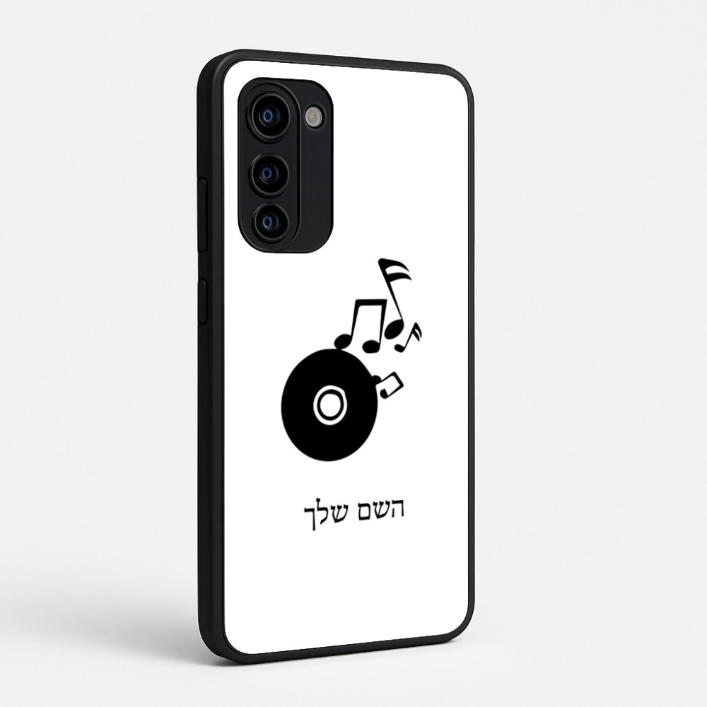 כיסוי בעיצוב אישי עם השם שלך לדגם - Motorola Signature 5G בעיצוב תקליטור - אזור מוזיקה