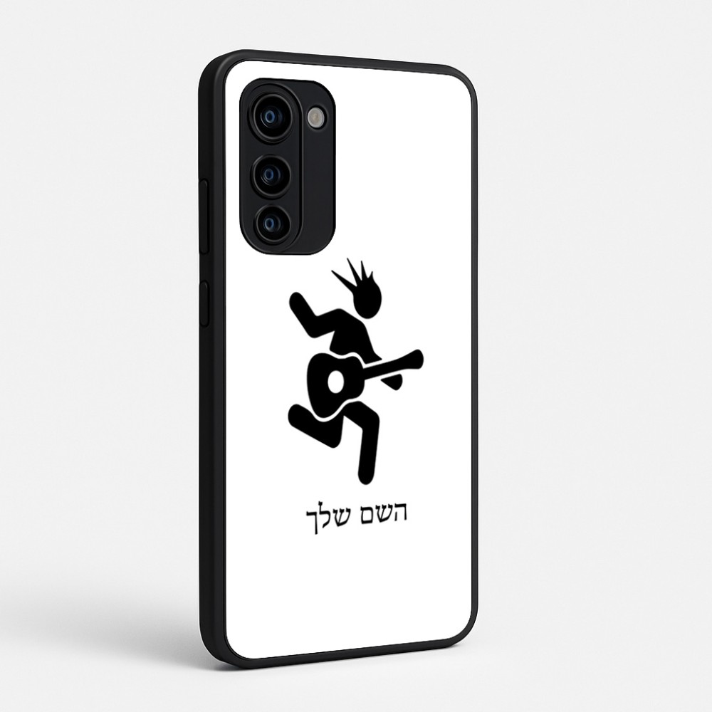 כיסוי בעיצוב אישי עם השם שלך לדגם - Motorola Signature 5G בעיצוב נגן גיטרה