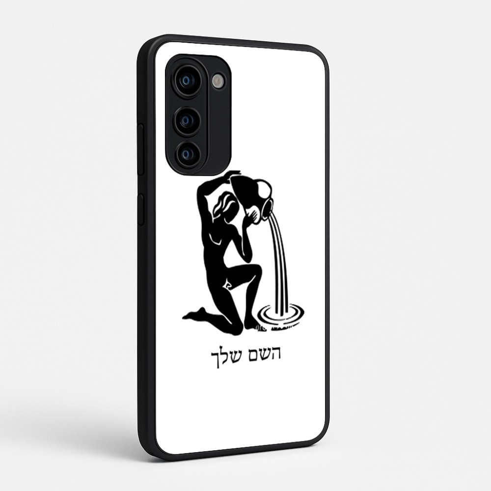 כיסוי בעיצוב אישי עם השם שלך לדגם - Motorola Signature 5G בעיצוב מזלות - דלי
