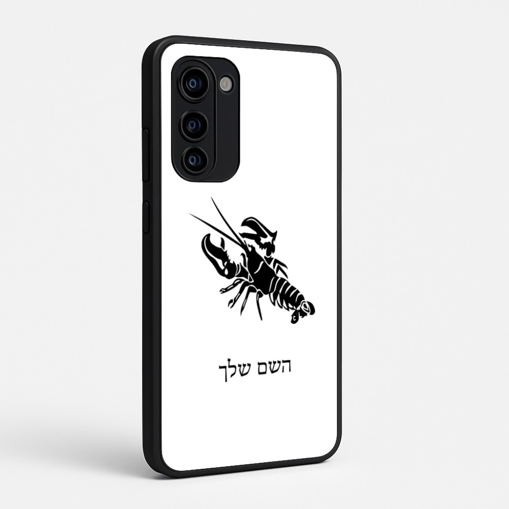 כיסוי בעיצוב אישי עם השם שלך לדגם - Motorola Signature 5G בעיצוב מזלות - סרטן