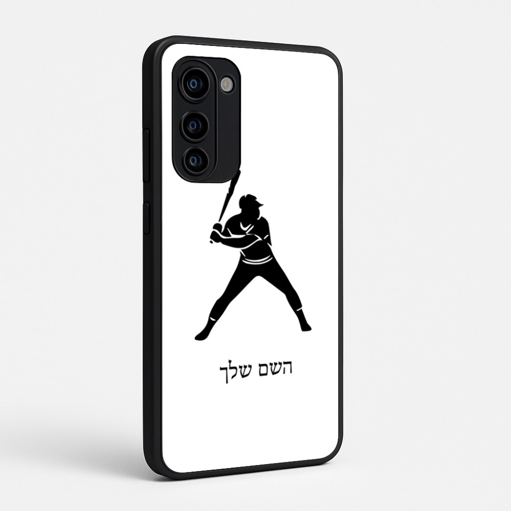 כיסוי בעיצוב אישי עם השם שלך לדגם - Motorola Signature 5G בעיצוב שחקן בייסבול