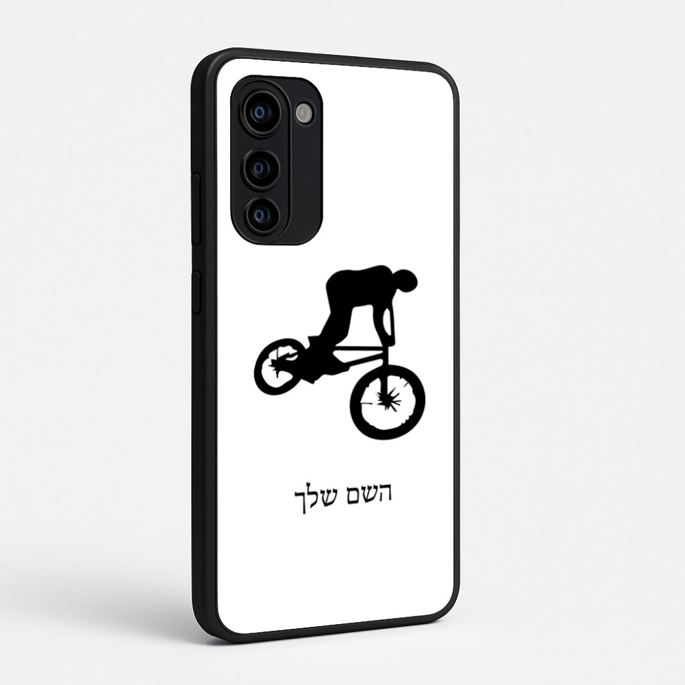 כיסוי בעיצוב אישי עם השם שלך לדגם - Motorola Signature 5G בעיצוב רוכב אופניים
