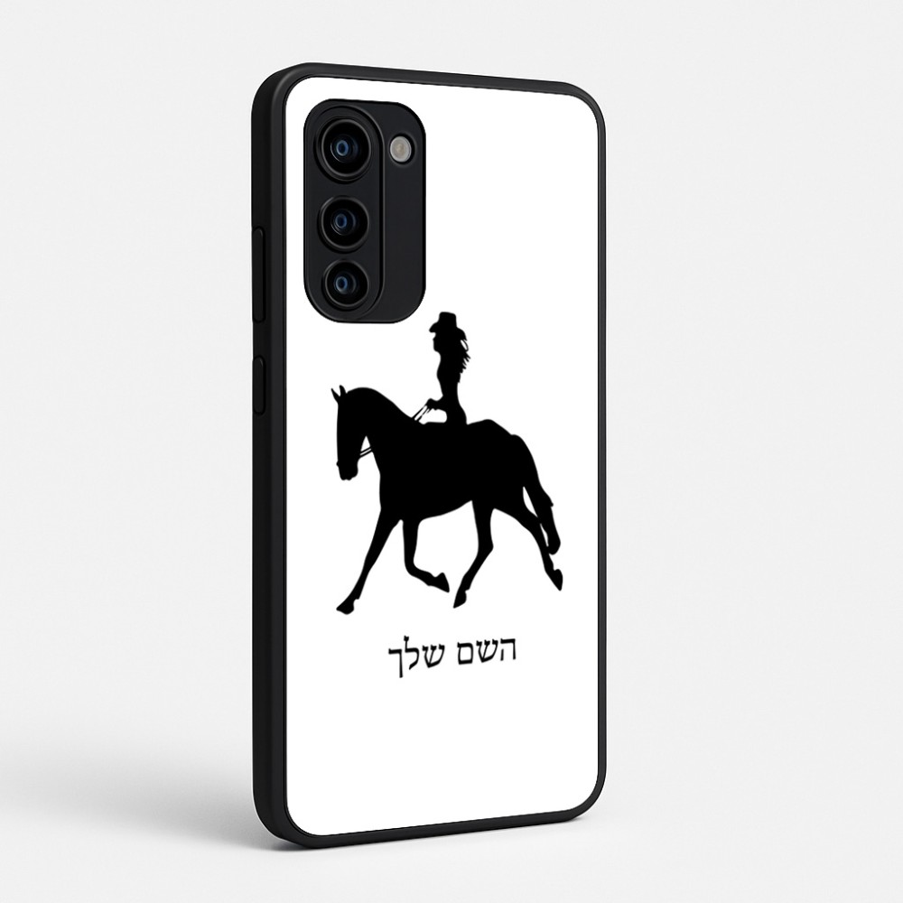 כיסוי בעיצוב אישי עם השם שלך לדגם - Motorola Signature 5G בעיצוב קאוגירל - אישה