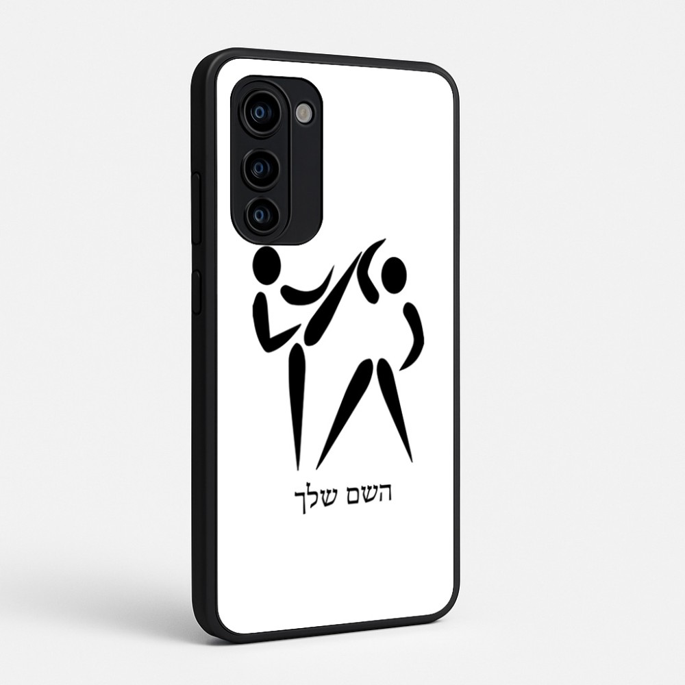כיסוי בעיצוב אישי עם השם שלך לדגם - Motorola Signature 5G בעיצוב לוחמים אולימפיים