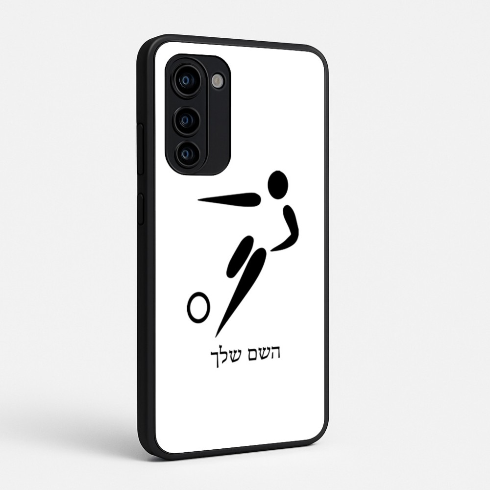 כיסוי בעיצוב אישי עם השם שלך לדגם - Motorola Signature 5G בעיצוב כדורגל אולימפי