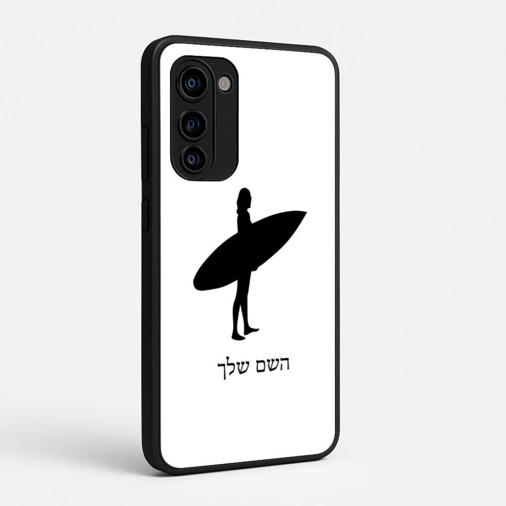 כיסוי בעיצוב אישי עם השם שלך לדגם - Motorola Signature 5G בעיצוב גלישה - גלישה