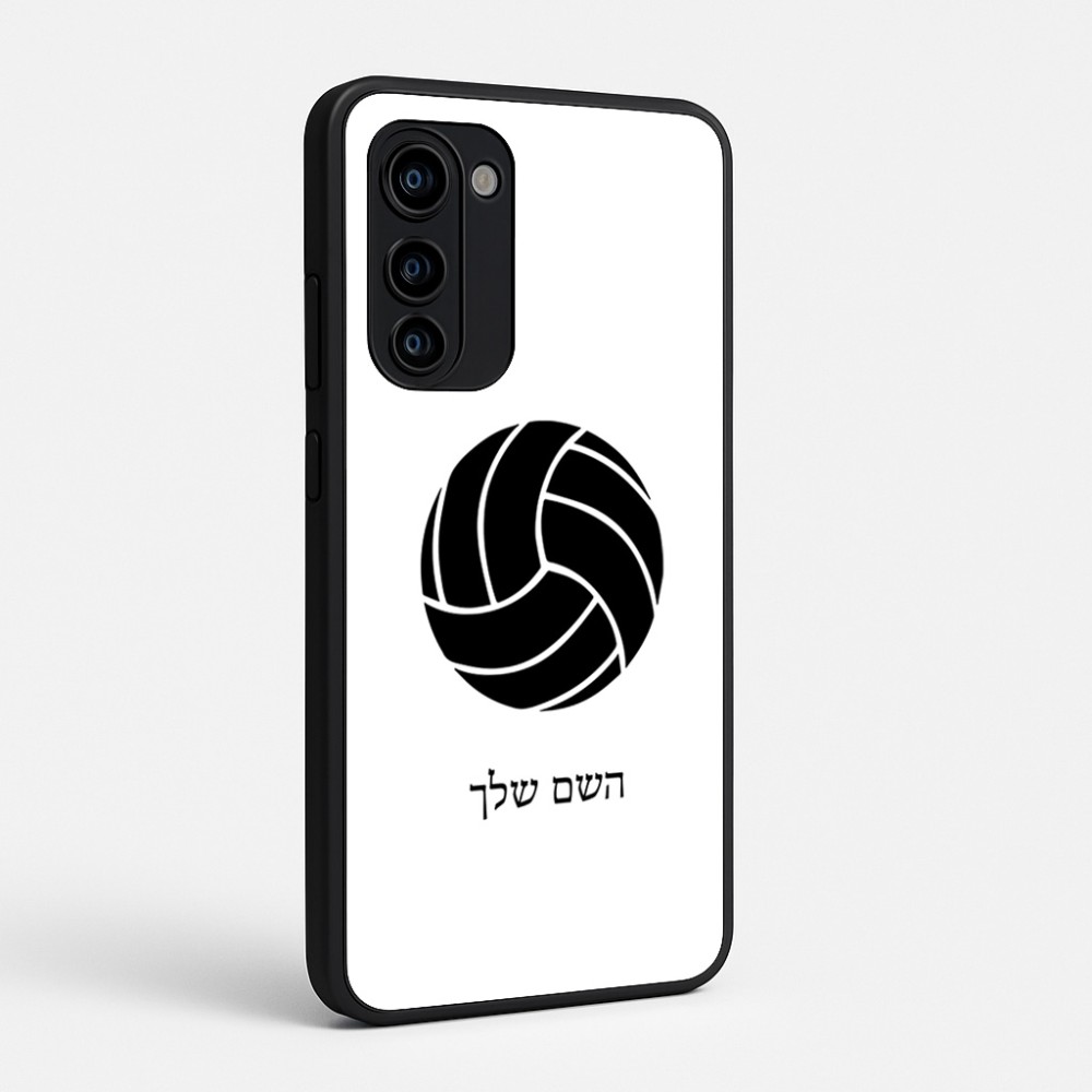 כיסוי בעיצוב אישי עם השם שלך לדגם - Motorola Signature 5G בעיצוב כדור כדורעף
