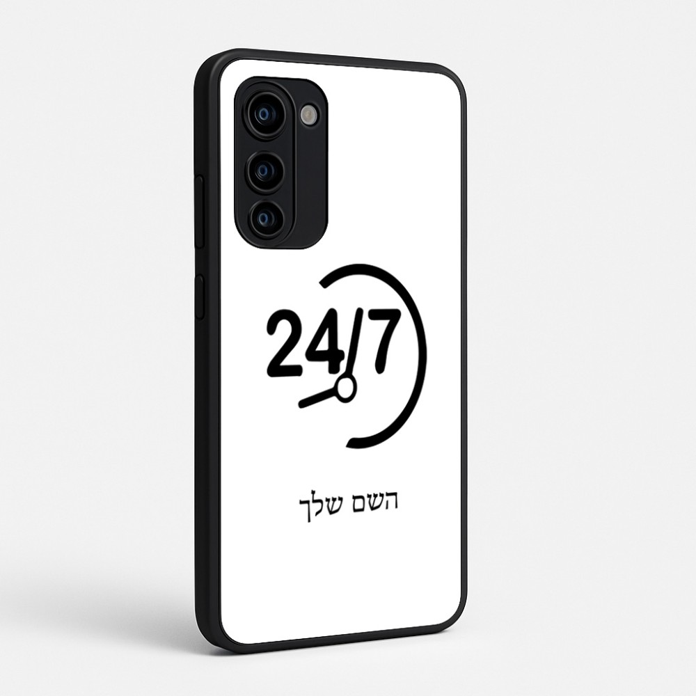 כיסוי בעיצוב אישי עם השם שלך לדגם - Motorola Signature 5G בעיצוב 24 ביולי