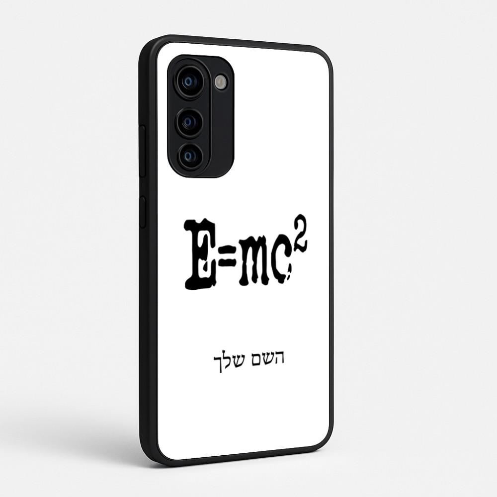 כיסוי בעיצוב אישי עם השם שלך לדגם - Motorola Signature 5G בעיצוב נוסחת אלברט איינשטיין