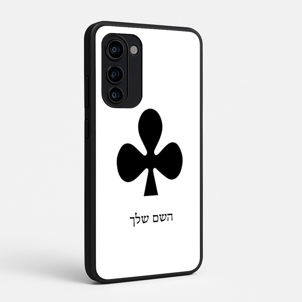 כיסוי בעיצוב אישי עם השם שלך לדגם - Motorola Signature 5G בעיצוב אגם