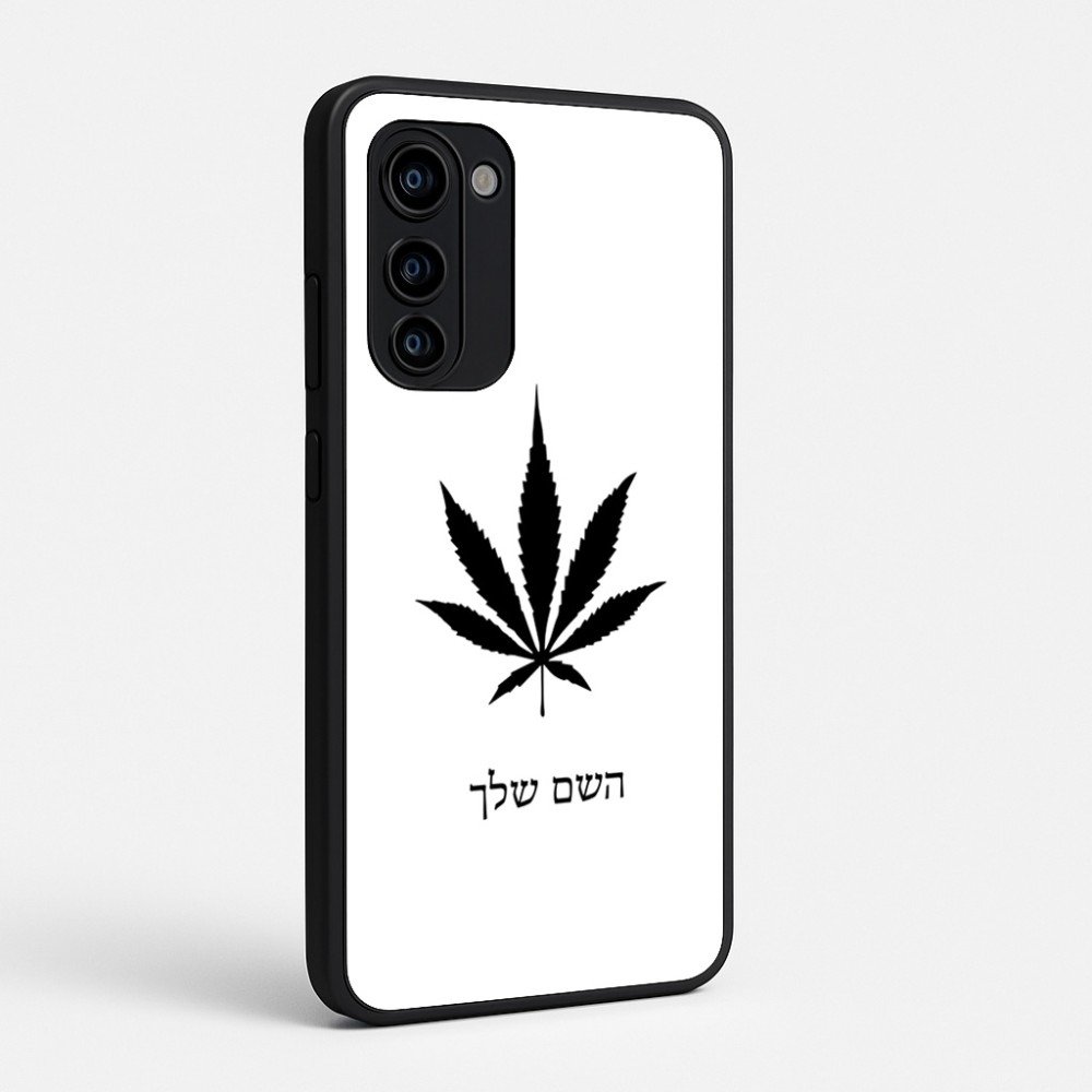 כיסוי בעיצוב אישי עם השם שלך לדגם - Motorola Signature 5G בעיצוב עלה מריחואנה - גראס