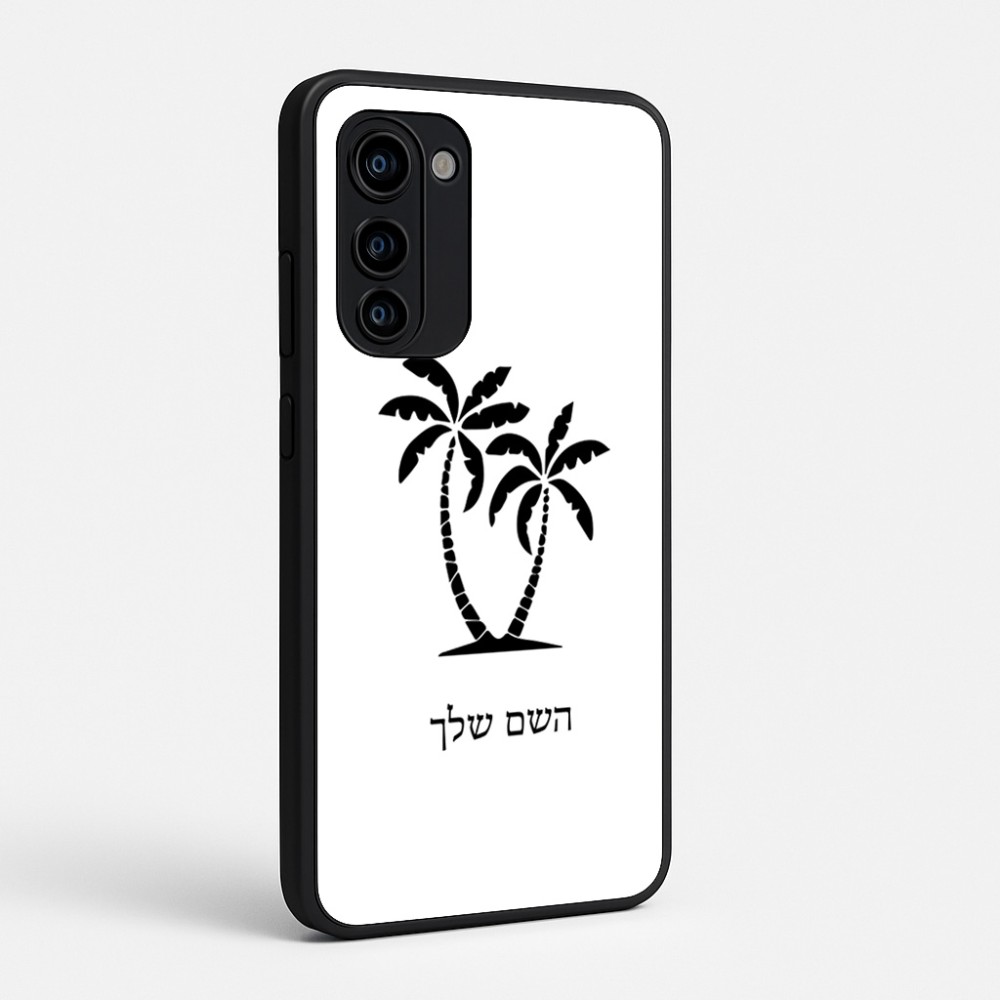כיסוי בעיצוב אישי עם השם שלך לדגם - Motorola Signature 5G בעיצוב כפות ידיים