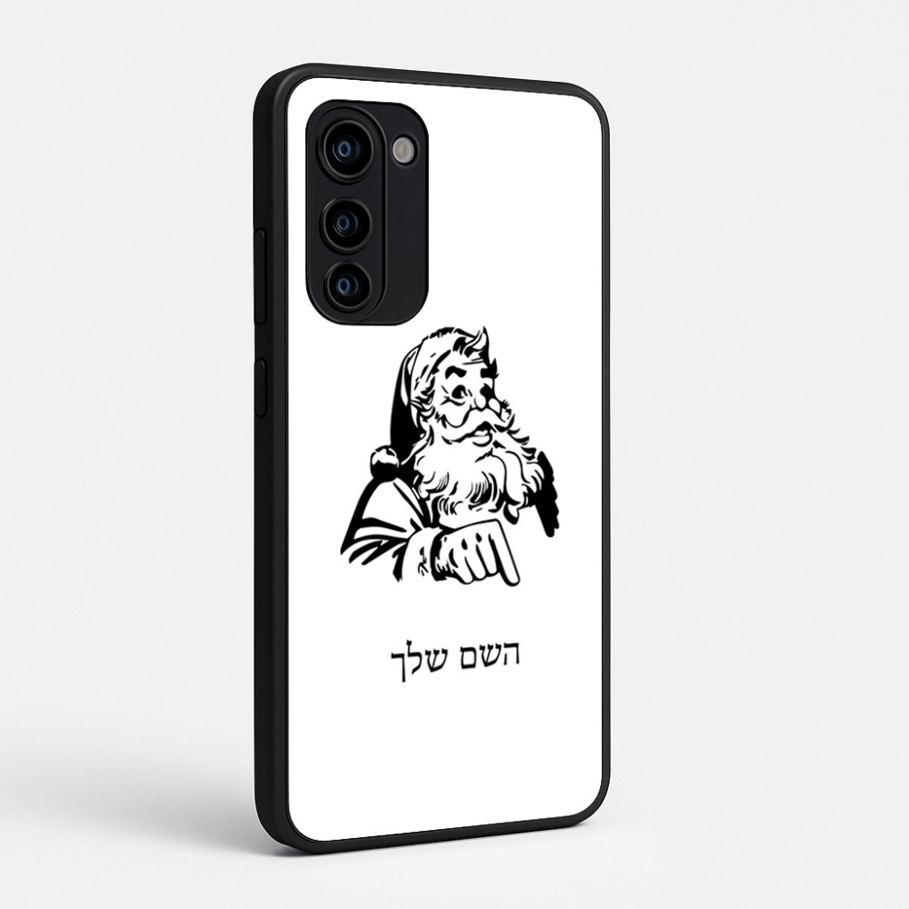 כיסוי בעיצוב אישי עם השם שלך לדגם - Motorola Signature 5G בעיצוב סנטה קלאוס