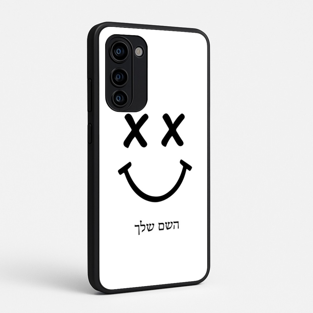 כיסוי בעיצוב אישי עם השם שלך לדגם - Motorola Signature 5G בעיצוב סמיילי