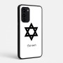 כיסוי בעיצוב אישי עם השם שלך לדגם - Motorola Signature 5G בעיצוב מגן דוד - מגן דוד - ישראל