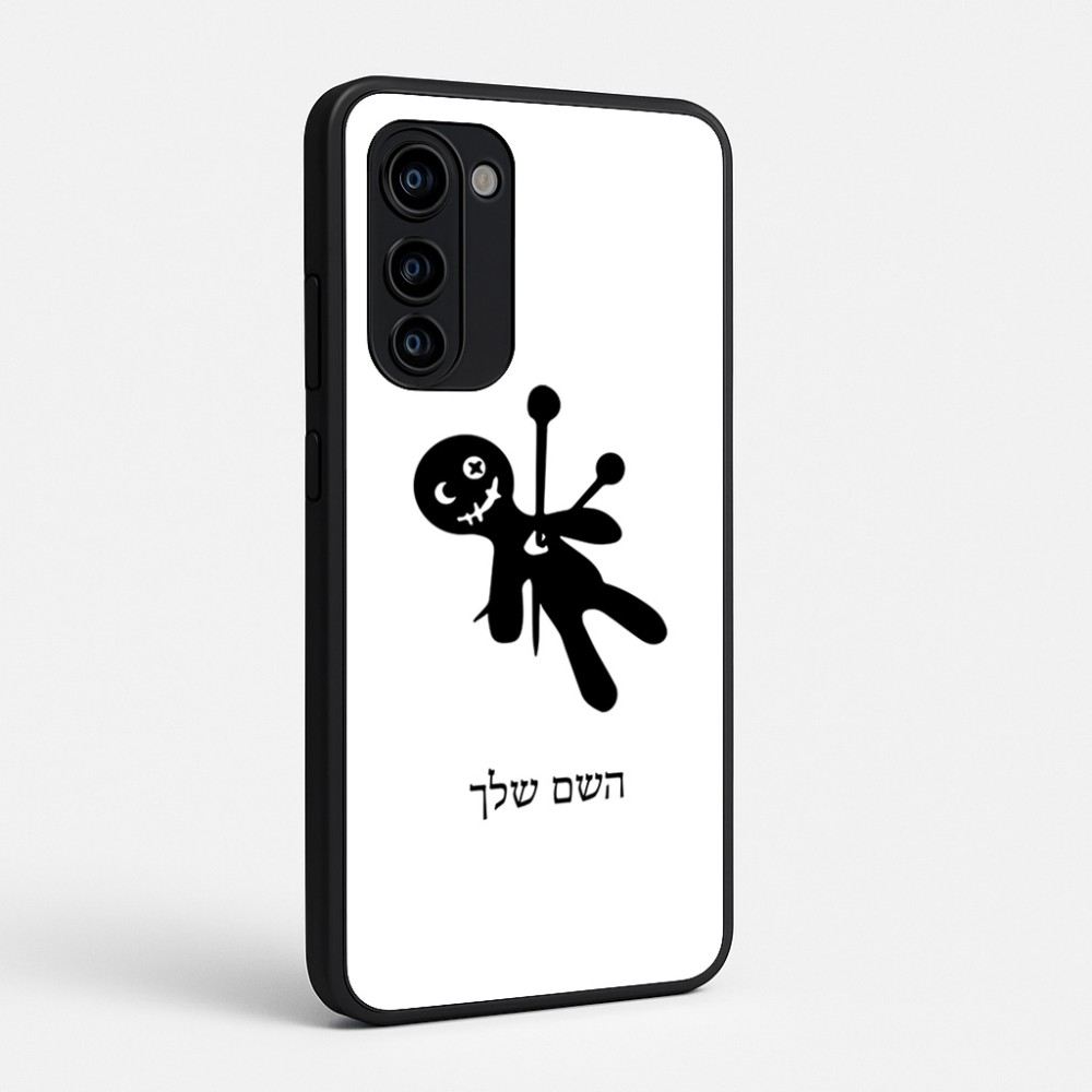 כיסוי בעיצוב אישי עם השם שלך לדגם - Motorola Signature 5G בעיצוב וודו