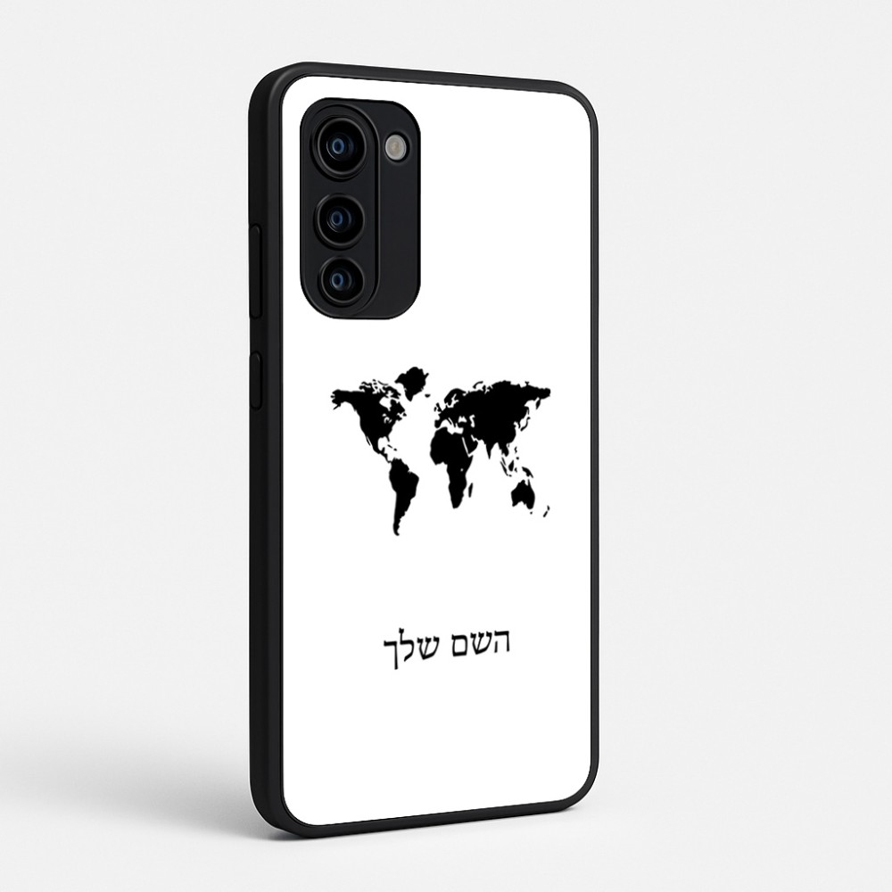 כיסוי בעיצוב אישי עם השם שלך לדגם - Motorola Signature 5G בעיצוב מפת העולם