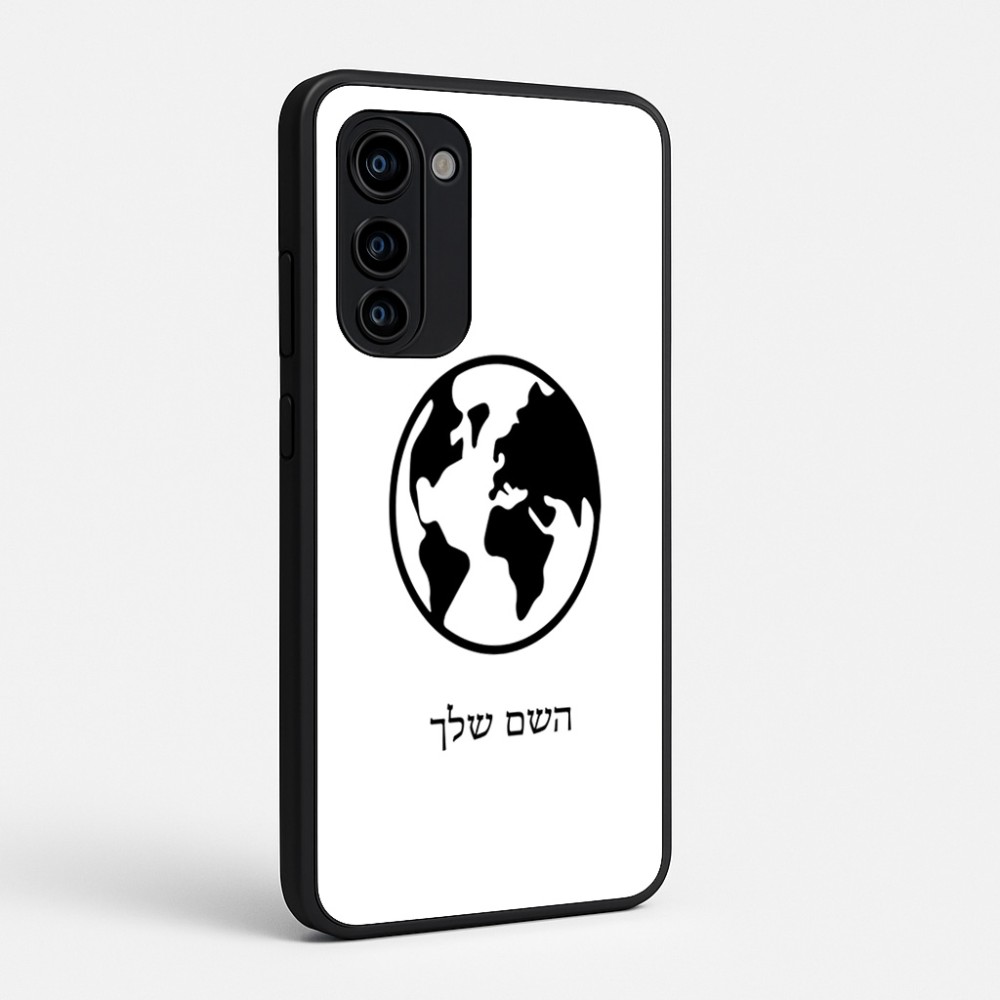 כיסוי בעיצוב אישי עם השם שלך לדגם - Motorola Signature 5G בעיצוב עולם